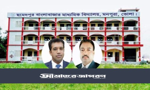 গাজীপুর